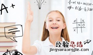 复数的实部和虚部在坐标系上具体代表什么意思呢 复数的实部和虚部在坐标系上的含义
