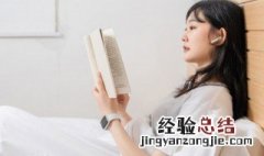 真正的平静不是避开车马喧嚣而是在心中修篱种菊什么意思 关于真正的平静一句的解释