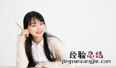 歺怎么读 歺如何读