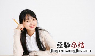 歺怎么读 歺如何读