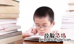 搦怎么读 搦如何读