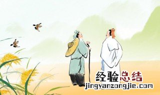 小学生古诗 小学生古诗词必背100首