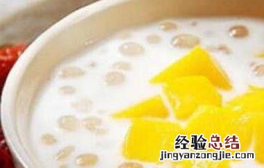 西米怎么煮好吃西米露怎么做 西米怎么煮好吃
