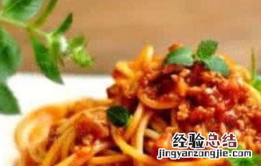 意大利面怎么煮 意大利面怎么煮才烂