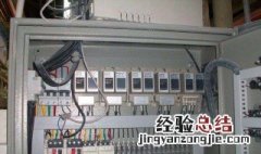 plc在工作时候采用原理是什么 PLC在工作时候采用原理