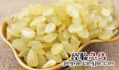雪莲子是什么 雪莲子是什么东西 有什么功效