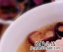 香菇面汤怎么做好吃 香菇鸡汤面如何做好吃
