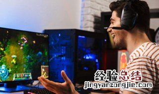 流星群侠传游戏攻略 流星群侠传云游戏