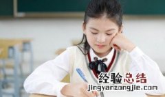 只有才造句 只有才造句简单一点