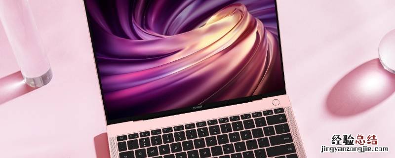 qq怎么知道是拉黑还是删除 qq判断删除还是拉黑