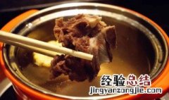 牛胸口骨块是哪个部位 牛胸口骨的做法和配方