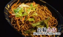 茄汁面怎么做 茄汁面怎么做好吃视频