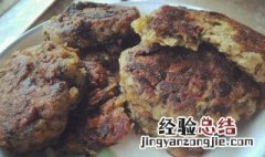 水菊粑的做法和配方 怎样做水菊粑