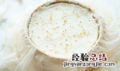 玉米松糕的做法和配方 玉米松糕的做法和配方窍门
