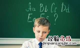 秋天用英语怎么说 秋天用英语如何说