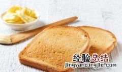 面包用英语怎么说 面包用英语如何说