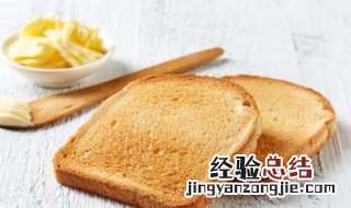 面包用英语怎么说 面包用英语如何说