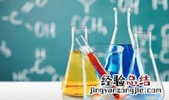 羟基是什么 羟基是啥