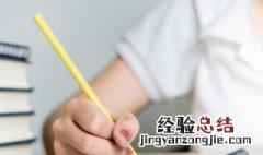 描写落叶的优美句子 有关落叶的唯美句子示例