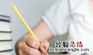 描写落叶的优美句子 有关落叶的唯美句子示例