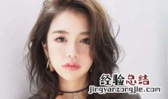 发型女2019流行圆脸适合的发型 推荐4款发型
