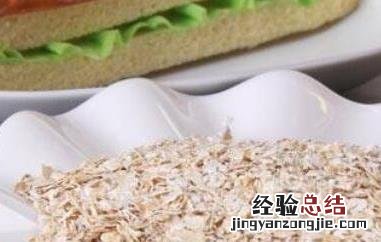 即食燕麦片可以怎么吃 燕麦片可以即食吗