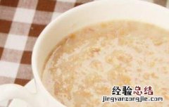 即食燕麦片可以怎么吃 燕麦片可以即食吗