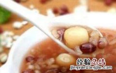 喝薏米红豆粥的禁忌有哪些 吃红豆薏米粥的禁忌