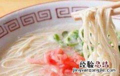 挂面怎么做好吃 挂面怎么做好吃拌面