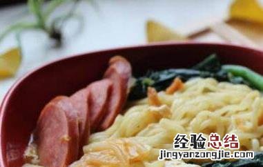 方便面怎么做好吃 方便面怎么泡好吃