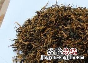 怎样冲泡金骏眉茶叶 怎样冲泡金骏眉