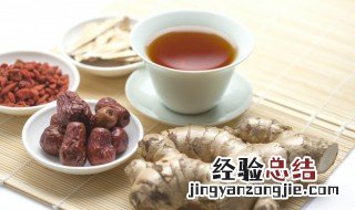 喝生姜水能减肥吗