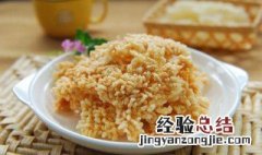 锅巴的热量有多少 锅巴的热量有多少大卡
