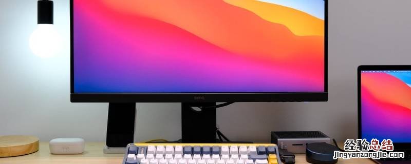 电脑网络图标消失无法联网 win7网络图标消失无法联网