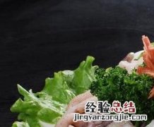 鲜鱿鱼怎么做好吃 鲜鱿鱼怎么做好吃的做法大全