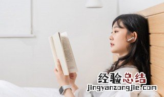 海墘街怎么读英文 海墘街怎么读