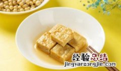 豆腐乳的做法步骤 腌制豆腐乳的做法