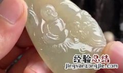怎么区分翡翠和玉 如何区分翡翠和玉