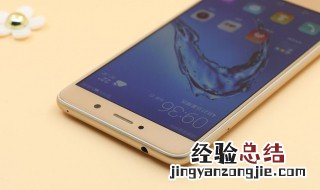 华为9plus太卡怎么办 怎么解决华为9plus比较卡