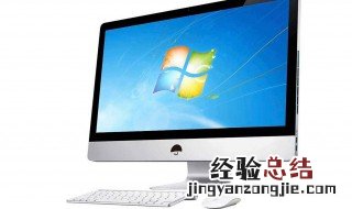 电脑一直显示正在关机 电脑一直显示正在关机怎么办