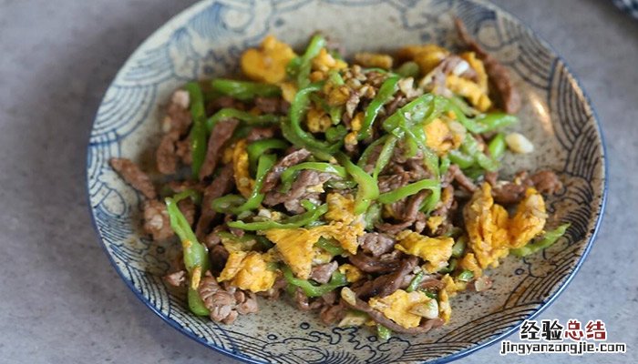 青椒鸡蛋嫩牛肉丝的做法 青椒牛肉肉丝的做法窍门