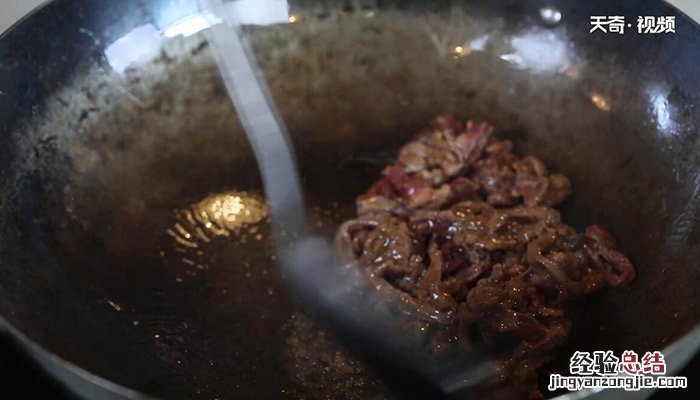 青椒鸡蛋嫩牛肉丝的做法 青椒牛肉肉丝的做法窍门