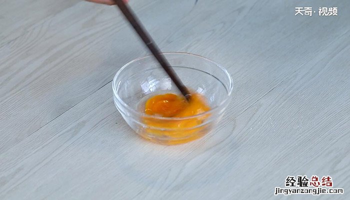青椒鸡蛋嫩牛肉丝的做法 青椒牛肉肉丝的做法窍门