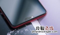 oppo开不了机 只停留在oppo界面 oppo一直停在开机界面怎么回事