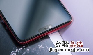 oppo开不了机 只停留在oppo界面 oppo一直停在开机界面怎么回事