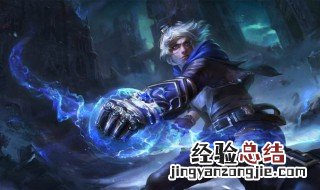 ez无限乱斗出装 快来看看