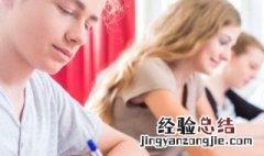原来我也很坚强作文600字初中作文 怎么写原来我也很坚强作文呢
