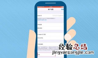 要是看视频的时候自动退出怎么办 下面8个步骤帮你解决