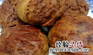 糖火烧的做法 糖火烧的做法是什么