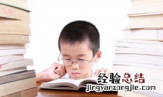有斐君子如珪如璠什么意思 有斐君子如珪如璠是啥意思